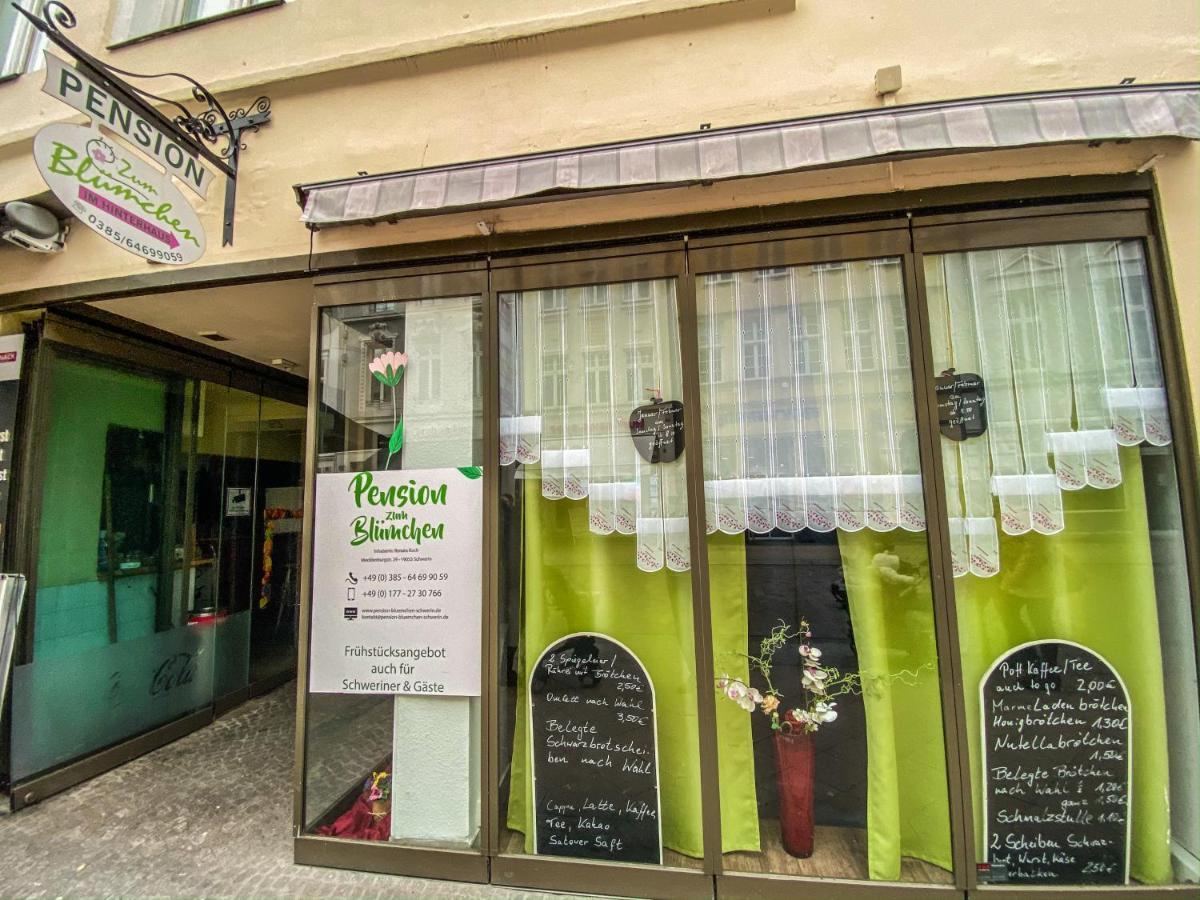 Pension Zum Blumchen 슈베린 외부 사진